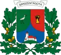 نشان شارسنت‌آگوتا