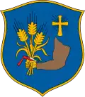 نشان سارفولد