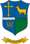 نشان سالماترچ