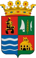 نشان سگوار