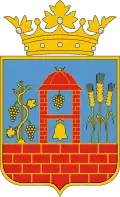 نشان سکسارد