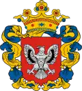 Coat of arms - Szentgotthárd