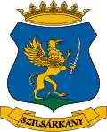 نشان سیل‌شارکانی