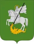 نشان سوکویا