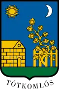 نشان توتکملوش
