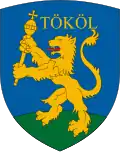 نشان Tököl
