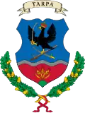 نشان تارپا
