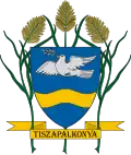 نشان Tiszapalkonya