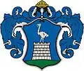نشان واش