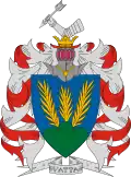 نشان Vatta