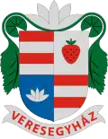 نشان وِرِشاِدیهاز