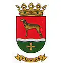 نشان ویژلاش