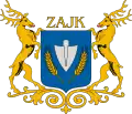 نشان زایک