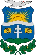 نشان زاماردی