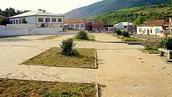 مرکز هادروت