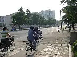 هائجو