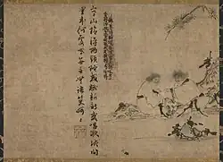 Deeds of the Zen Masters: Hanshan and Shide. (Handscroll, ۳۵٫۰ در ۴۹٫۵ سانتیمتر (۱۳٫۸ در ۱۹٫۵ اینچ). Ink on paper. Tokyo National Museum in Tokyo, Japan.)