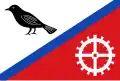پرچم هاردینکس‌فلد-خیسن‌دام