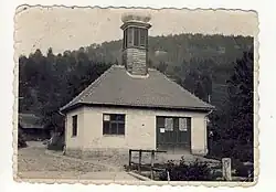 Fire department