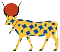 هاثور به شکل گاو