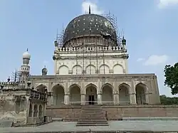 مقبره حیات بخشی بیگم