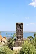 خاچکار و دریاچه سوان