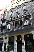 کنیسه خیابان هگدوس گیولا