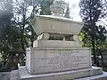 Henry Fielding gravesite which contains Anglican church of St. George nearby in the cemetery