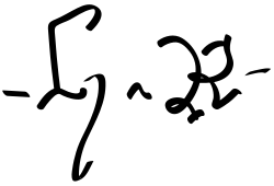 امضاء هنری چهارم