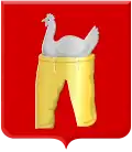 نشان هنسبروک