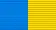 Hero of Ukraine