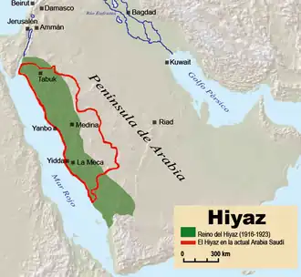 پادشاهی حجاز (سبز) و منطقه امروزی حجاز (قرمز)در شبهجزیره عربستان