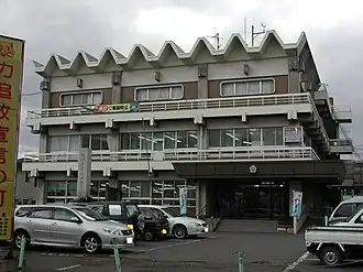 Hiranai Town Hall