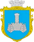 نشان خمیلنیک