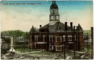 Holmes County Courthouse