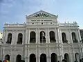 کاه میسریکوردیا در ماکائو سال آغاز ساخت  ۱۵۶۹