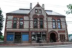 Town Hall