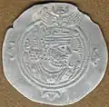 هرمز چهارم