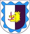 نشان هورنی هابارتیتسه