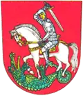 نشان هورنی کوونیتسه