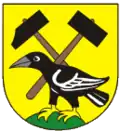 نشان هورنی میستو