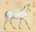 One of Giuseppe Castiglione's Afghan Four Steeds, features a horse named Chaoni'er (超洱骢, literally Exceeding Piebald).