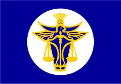 پرچم شاهزاده‌نشین هات ریور
