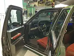 نمای داخلی