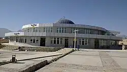 IAU of Khomein (5).jpg