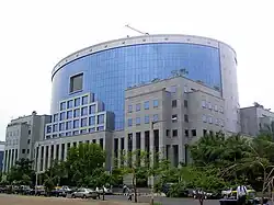 Bandra-Kurla Complex, a prominent business district in Bandra