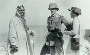 بنداگشتی