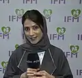 ابتسام البستكي