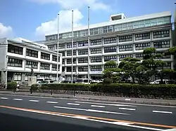 Ichikawa City Office