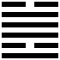 نشانه گفتار ۴۹ کتاب ئی‌چینگ: پوست انداختن.